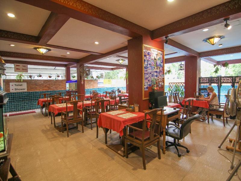 S K House 2 - Restoran