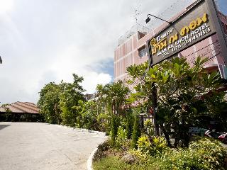 Baan Na Khon Hotel otel fotoğrafı
