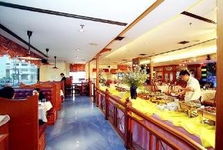 Kp Grand Hotel Chanthaburi fotoÄŸrafÄ±