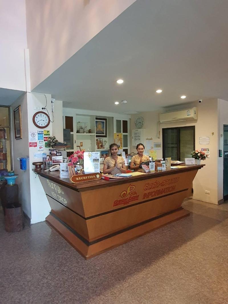 Rayong Lanna Hotel - Lobi