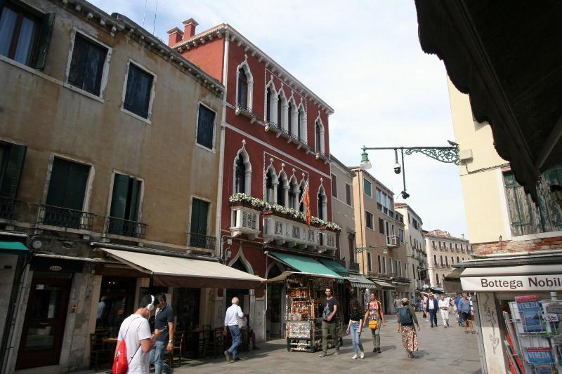 Art Dreams Venezia - Genel