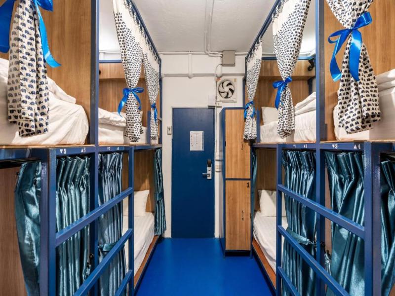 Arawana Hostel Silom - Oda