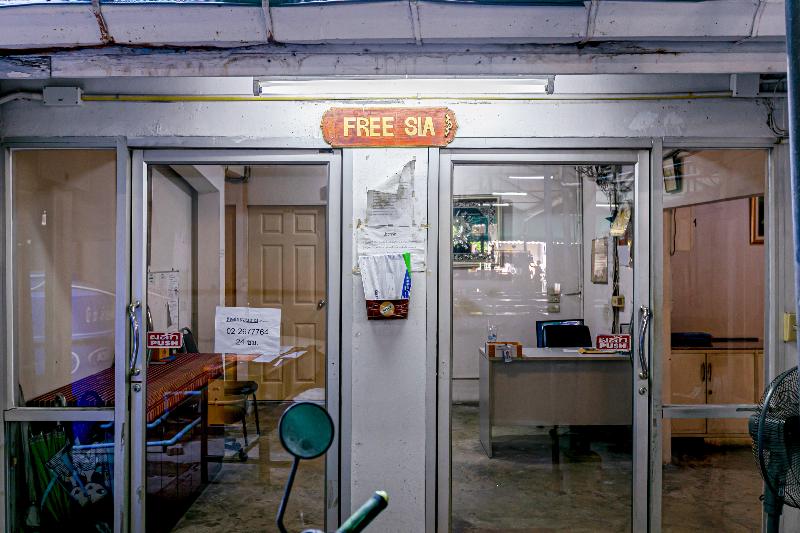 Freesia Saladaeng Silom Apartments - Genel