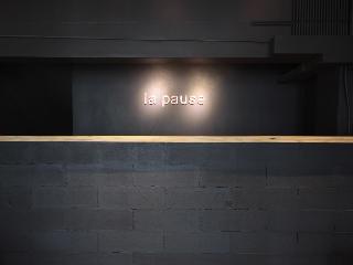 La Pause Hatyai fotoÄŸrafÄ±