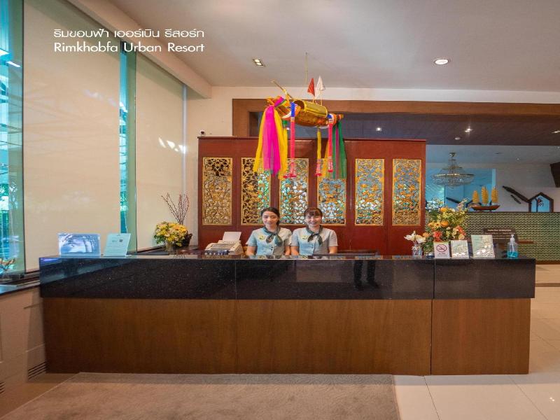 Rimkhobfa Urban Resort - Lobi