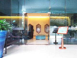 Rimkhobfa Urban Resort fotoÄŸrafÄ±