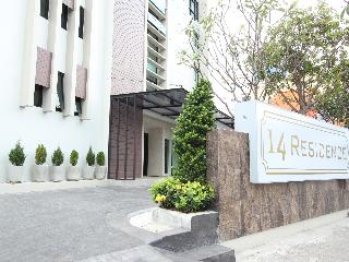 14 Residence otel fotoğrafı