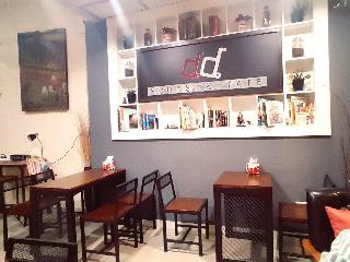 Double D Rooms Cafe fotoÄŸrafÄ±