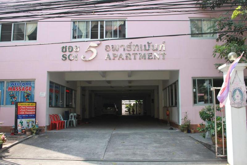 Soi 5 Apartment - Genel