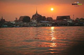 Baan Tah On The Sea fotoÄŸrafÄ±