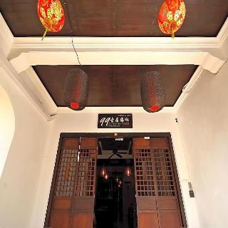 99 Oldtown Boutique Guesthouse fotoÄŸrafÄ±