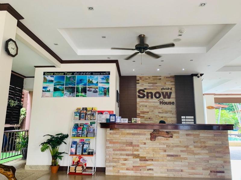 Snow House - Lobi