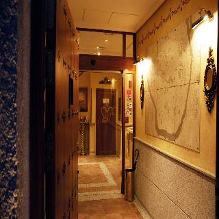 Casona de la Reyna Hospederia