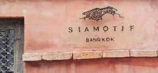 Siamotif Boutique Hotel fotoÄŸrafÄ±