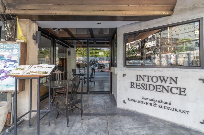 Intown residence by ZUZU - Genel
