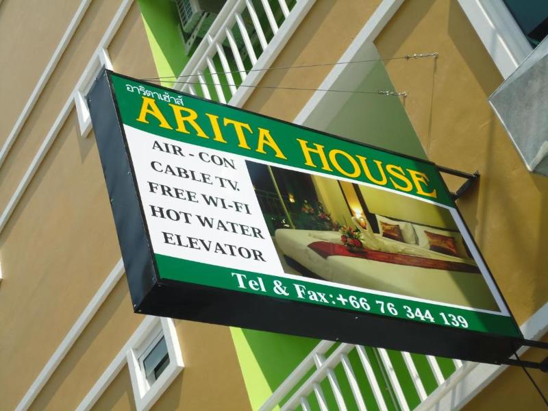 Arita House by ZUZU - Genel