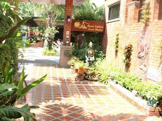 Baan Sailom Resort fotoÄŸrafÄ±