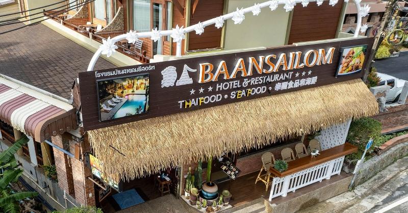 Baan Sailom Resort - Genel