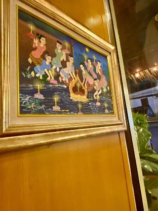 Baan Sailom Resort fotoÄŸrafÄ±