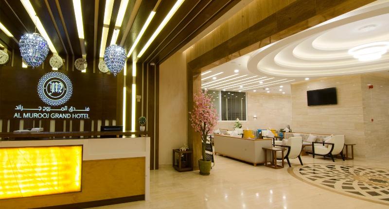 Al Murooj Grand Hotel Muscat - Lobi