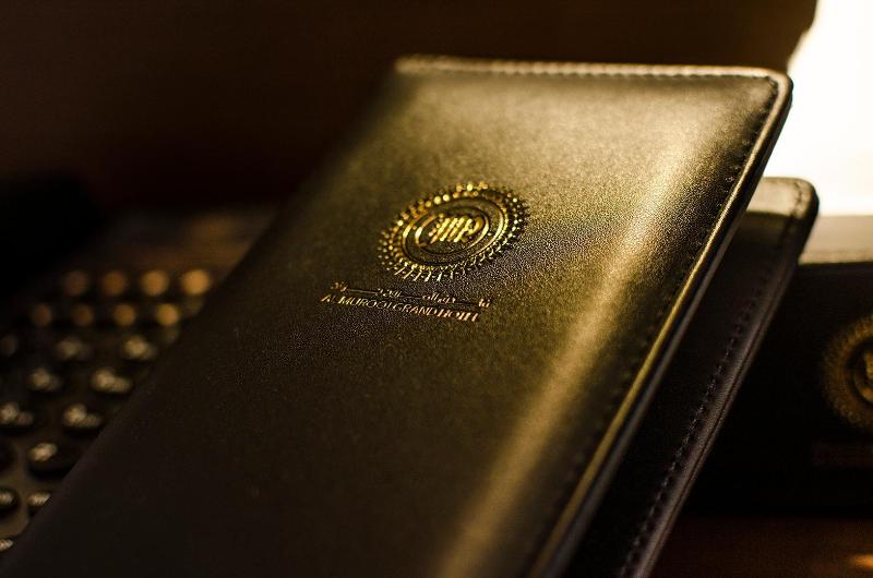 Al Murooj Grand Hotel Muscat - Genel