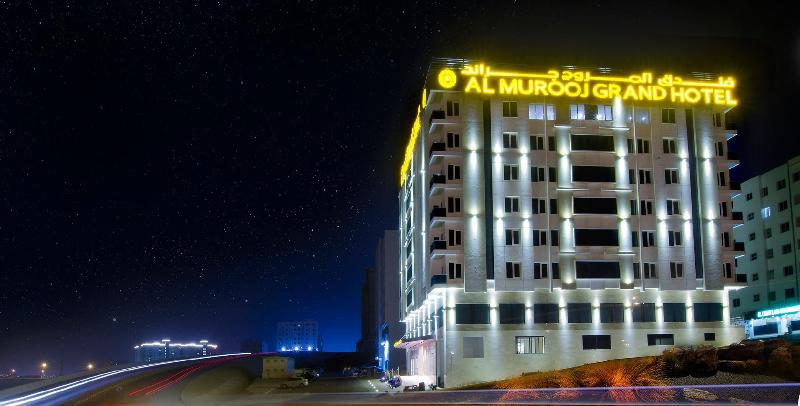 Al Murooj Grand Hotel Muscat - Genel