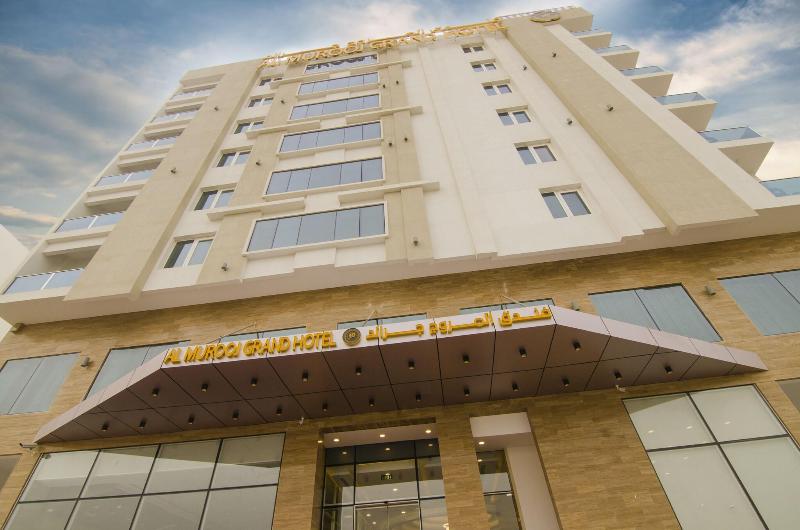 Al Murooj Grand Hotel Muscat - Genel