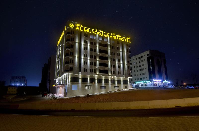 Al Murooj Grand Hotel Muscat - Genel