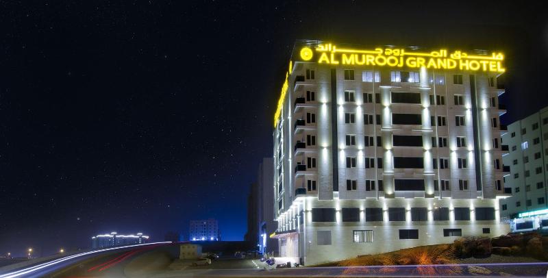 Al Murooj Grand Hotel Muscat - Genel