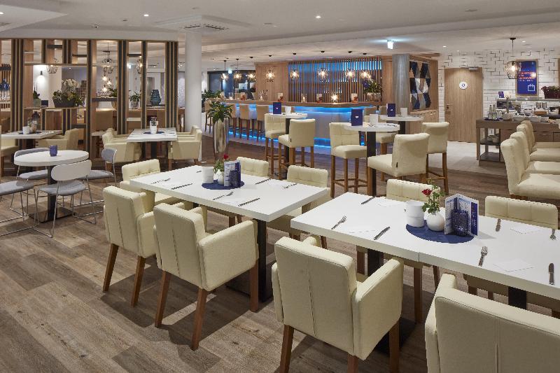 Holiday Inn Express Merzig - Restoran