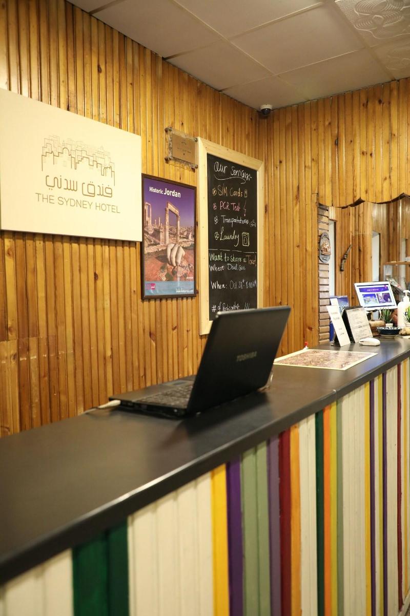 Sydney Hostel - Lobi