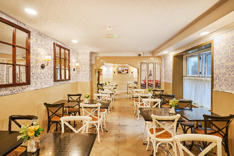 Huttons Hotel - Restoran