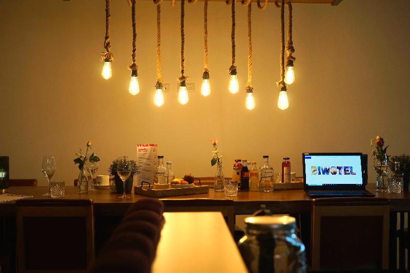 DIWOTEL | Frankfurt Airport Dreieich - Bar