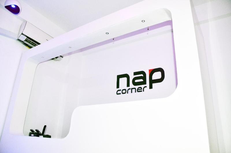 Napcorner Nap For Sale - Lobi