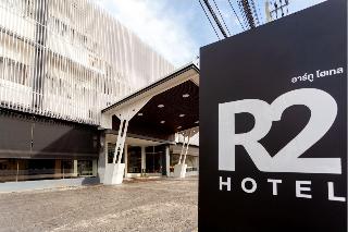 R2 Boutique Service Apartment fotoÄŸrafÄ±