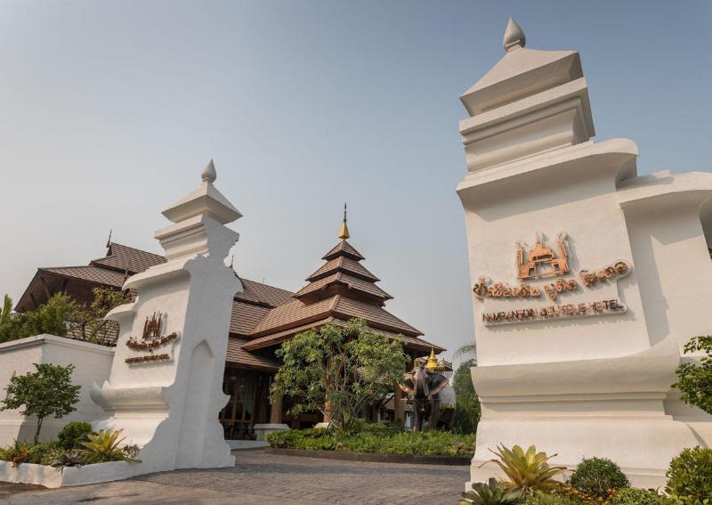 Nampiangdin Boutique Hotel - Genel