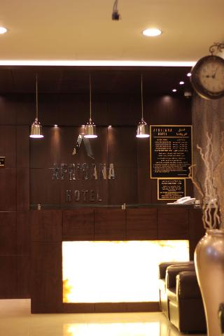 Africana Hotel fotoÄŸrafÄ±
