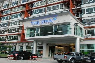 The Star Rangsit fotoÄŸrafÄ±