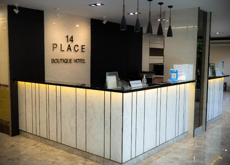 14 Place - Lobi