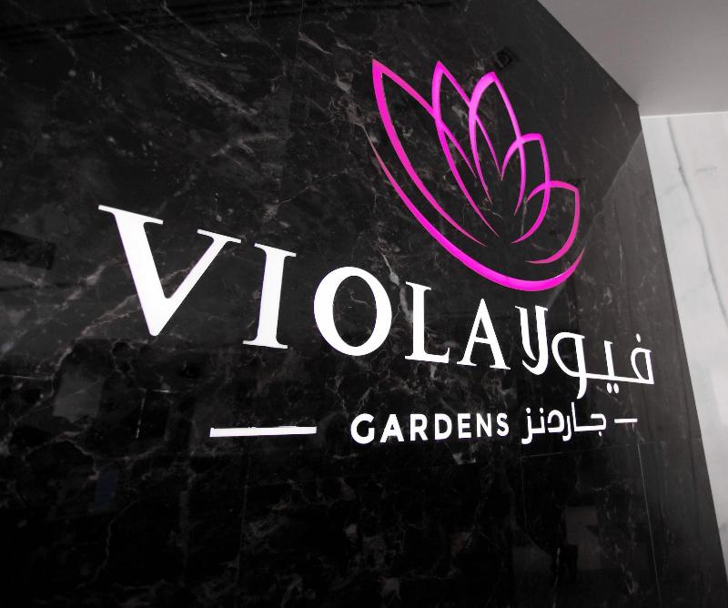 Viola Gardens - Genel