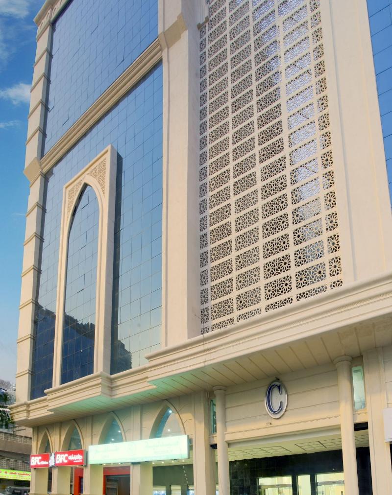 Concorde Mina Hotel - Genel
