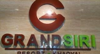 Grandsiri Resort Khaoyai fotoÄŸrafÄ±
