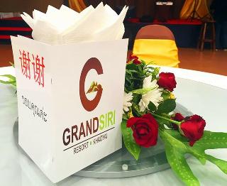 Grandsiri Resort Khaoyai fotoÄŸrafÄ±