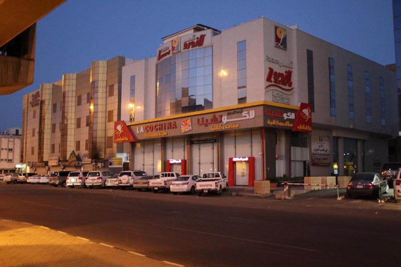 Palace Lazurd - Genel