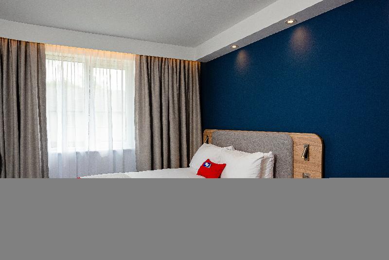Holiday Inn Express Canterbury - Oda