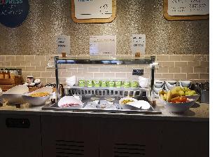 Holiday Inn Express Canterbury fotoÄŸrafÄ±