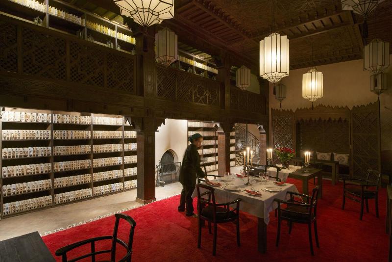 Almaha Marrakech - Restoran