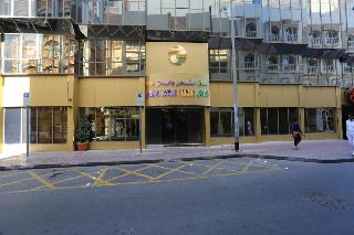 Sun And Sands Plaza Hotel otel fotoğrafı