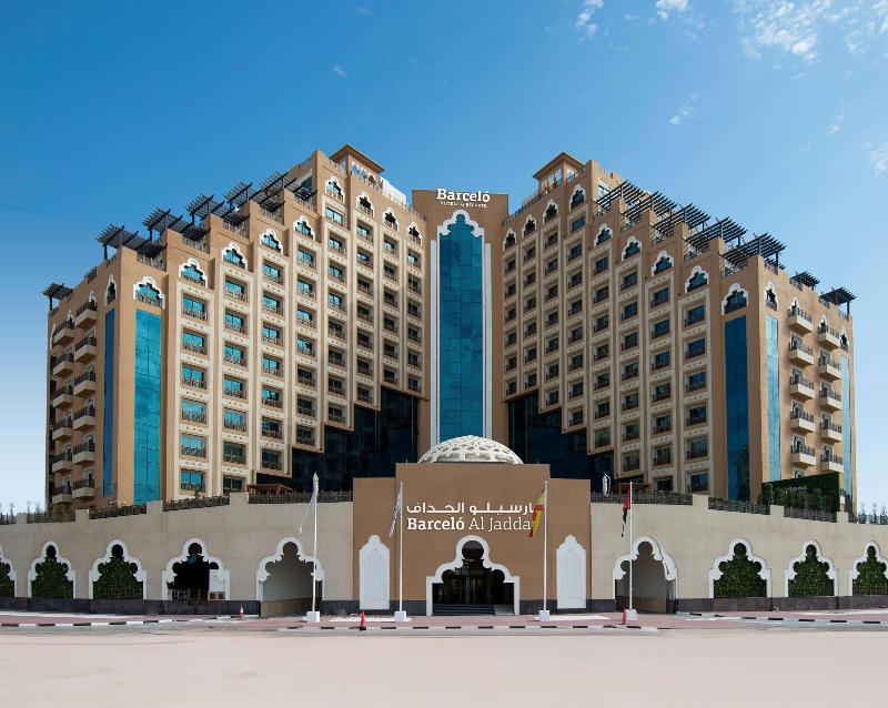 Barceló Al Jaddaf, Dubai - Genel