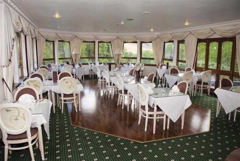 Glenspean Lodge Hotel & Restaurant fotoÄŸrafÄ±
